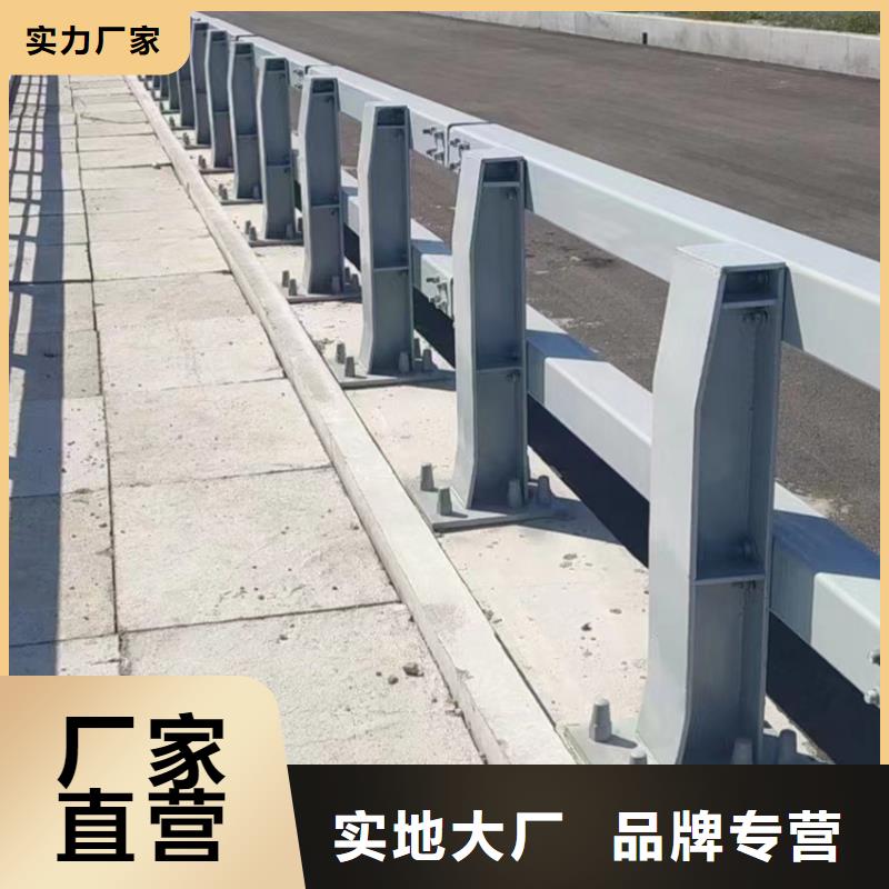 生產橋梁河道護欄訂制電話