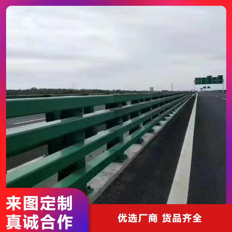 護欄-【道路隔離欄】發貨迅速