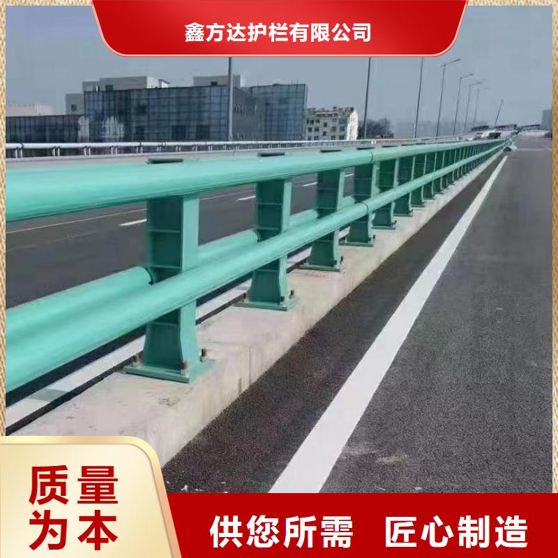 不銹鋼復合管欄桿不銹鋼河道護欄多少錢一米