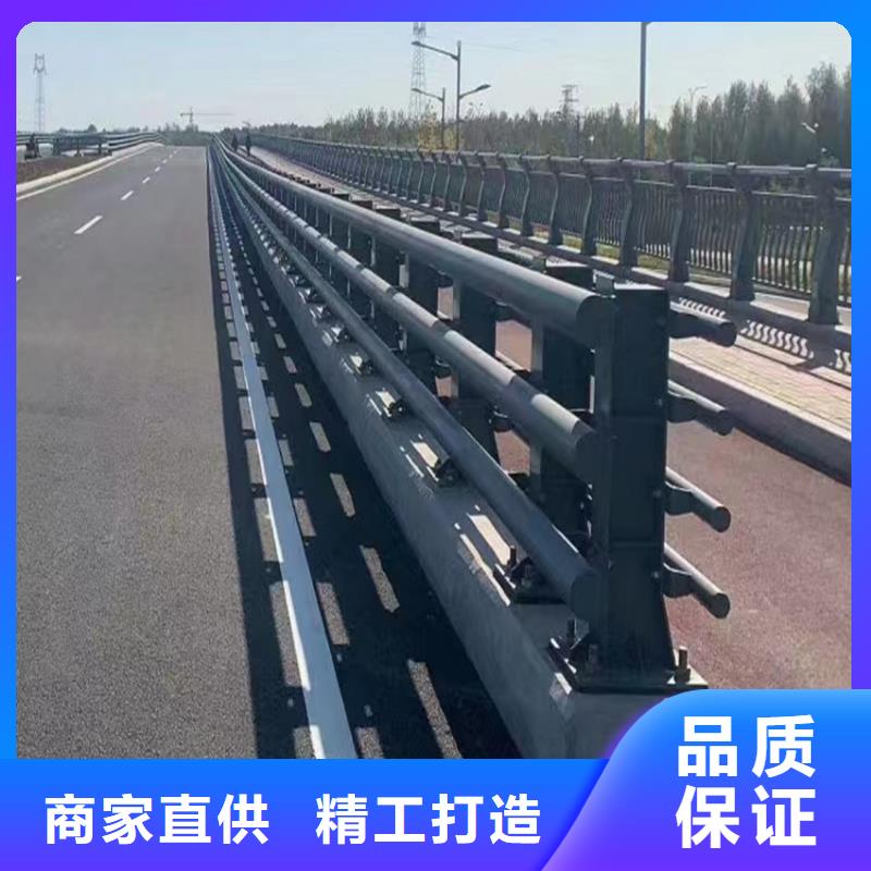 道路中央防撞欄桿全國發(fā)貨