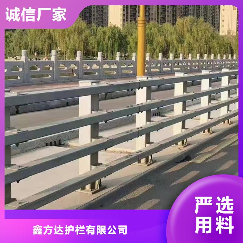 城市道路防撞護欄加工廠家