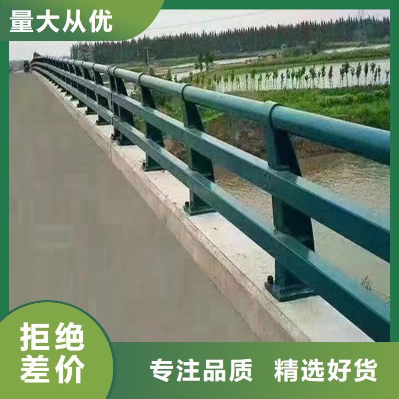 不锈钢复合管河道护栏-不锈钢复合管河道护栏经验丰富