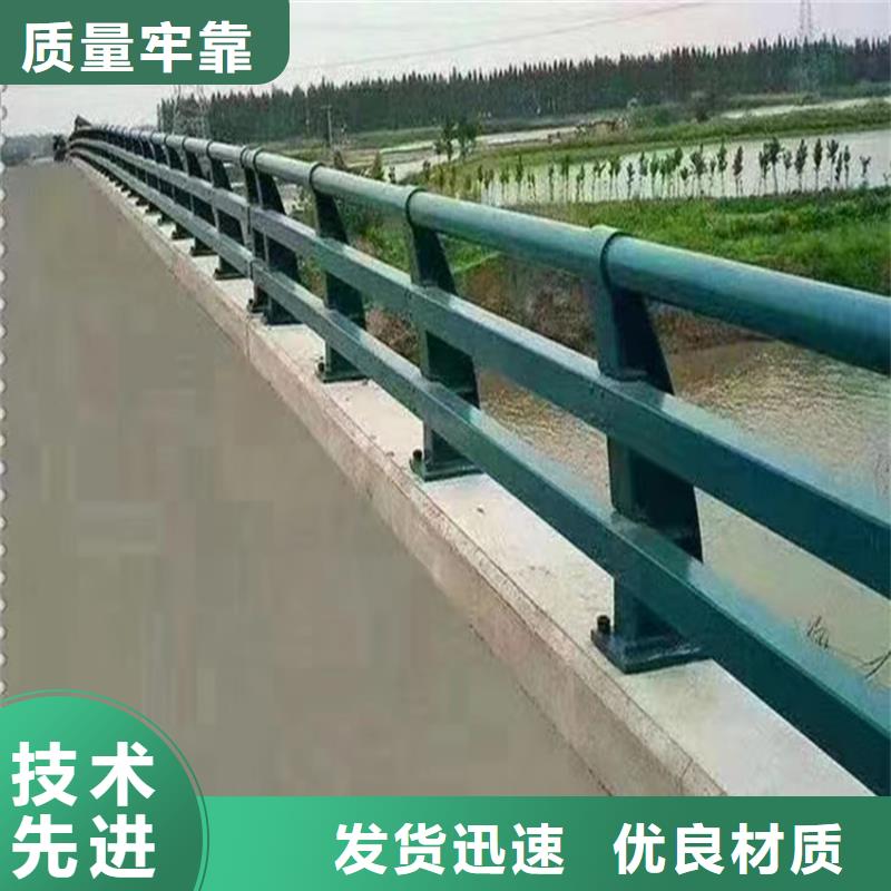 防撞護欄立柱水渠護欄市政橋欄桿