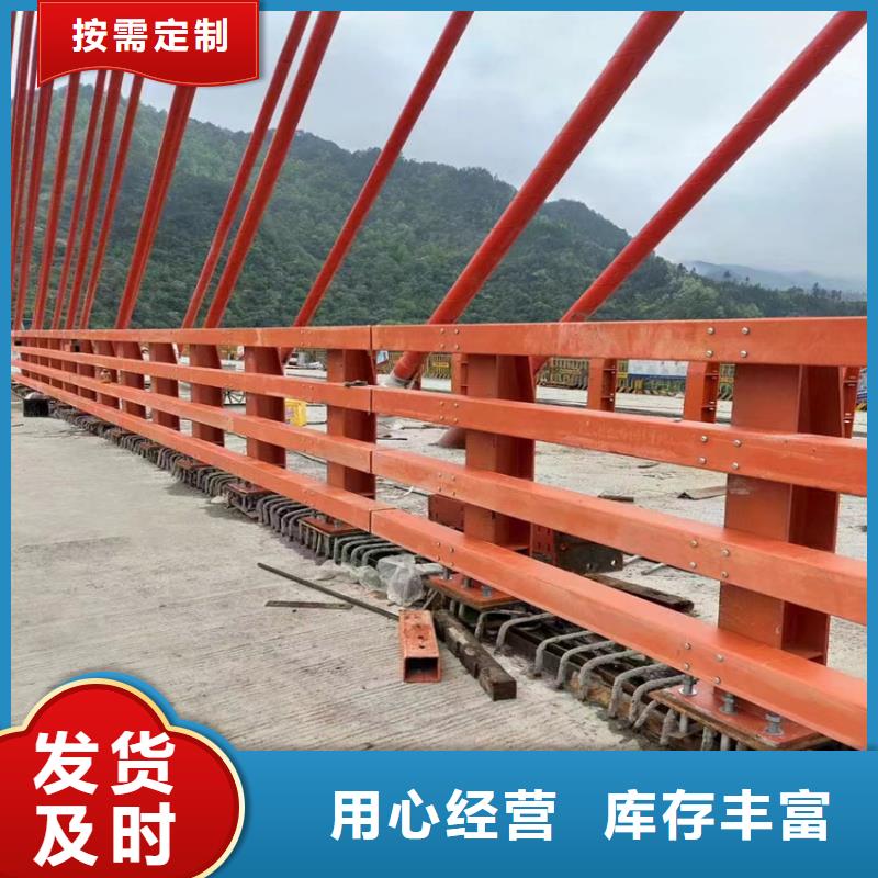 公路防撞護(hù)欄社區(qū)河道護(hù)欄橋梁鍍鋅欄桿