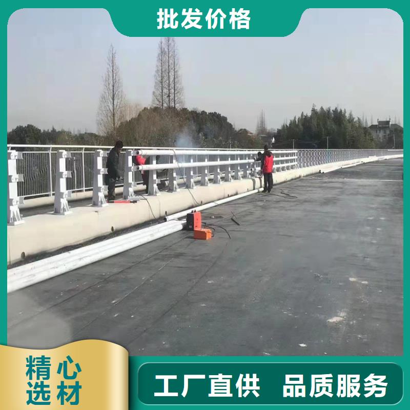 防撞道路欄桿生產(chǎn)