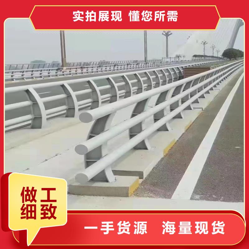 道路护栏销售