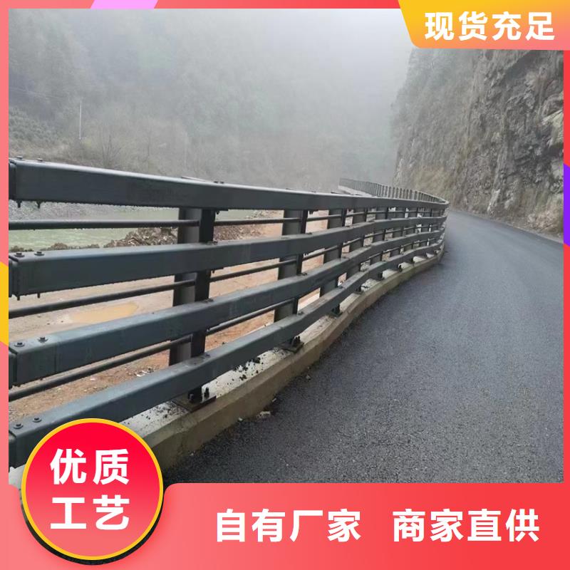 不锈钢河道护栏什么价格