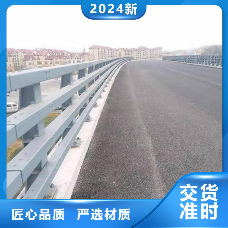 推荐：道路防撞护栏供应商