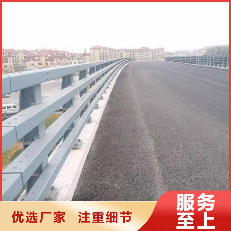 不銹鋼復合管河道護欄廠家電話