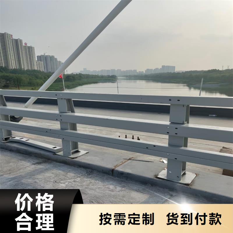 不銹鋼復(fù)合管河道護欄每米價格