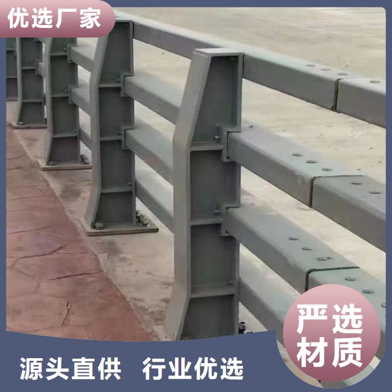 道路护栏优质货源