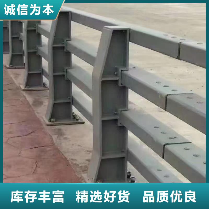 【護欄】不銹鋼復合管多行業適用