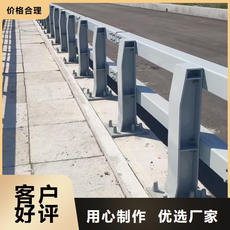 河道護欄立柱拒絕中間商為您省錢