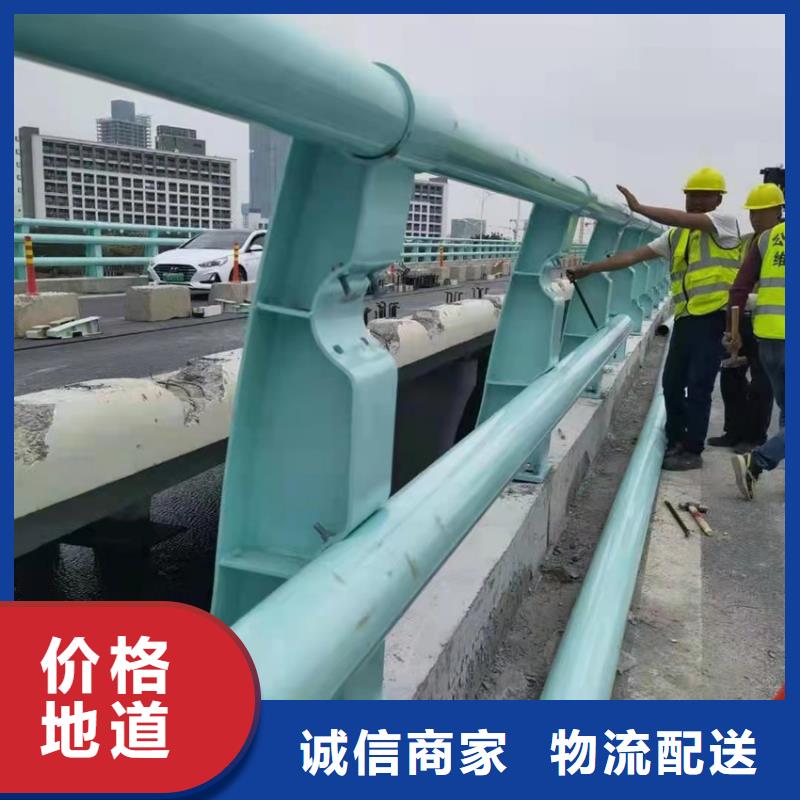 不銹鋼復合管道路欄桿一米什么價格