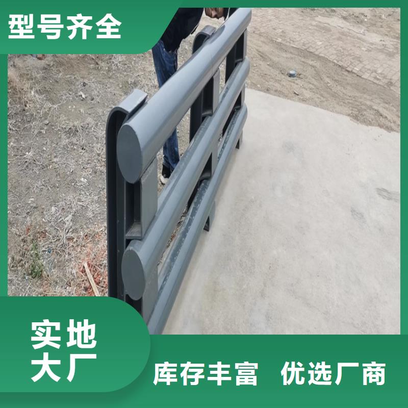 防撞人行道护栏焊接加工