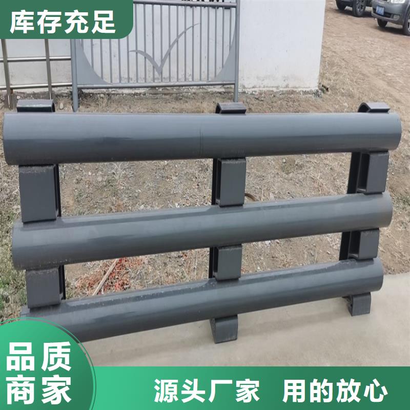 不銹鋼道路護(hù)欄欄桿-大品牌質(zhì)量有保障