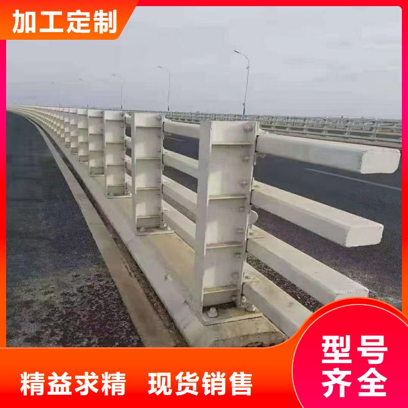 道路景觀欄桿噴涂定制