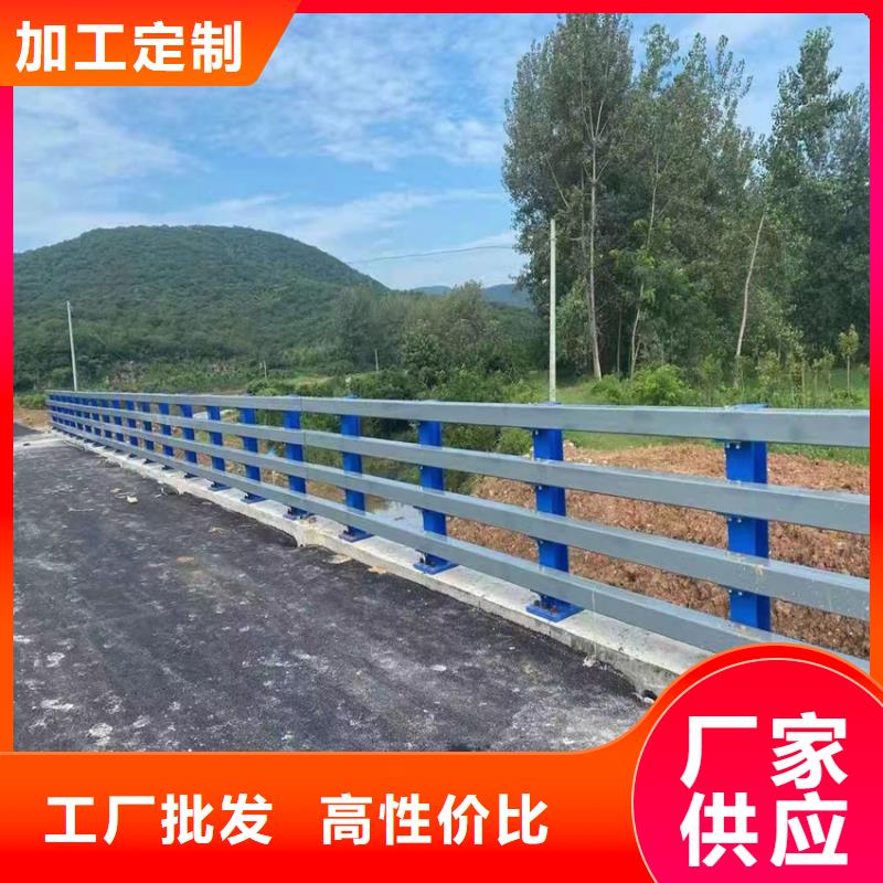 不銹鋼河道護欄銷售電話