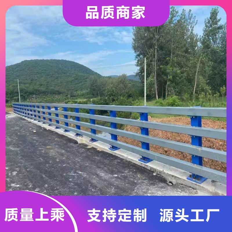 【护栏】_河道防撞栏杆市场行情