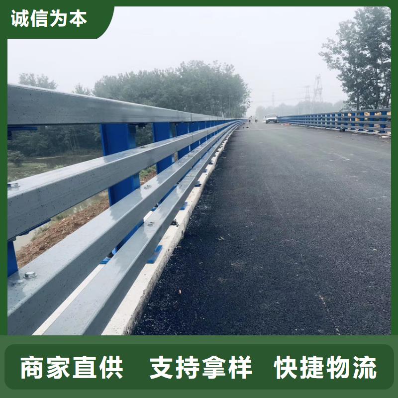 道路防撞護(hù)欄河道鑄鐵護(hù)欄橋梁防撞護(hù)欄鋼立柱