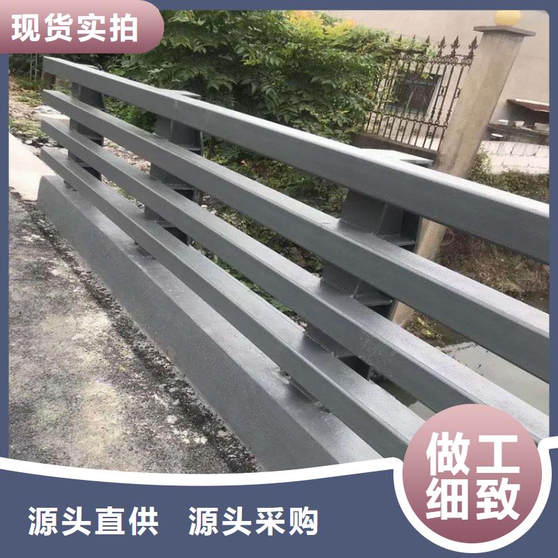 護欄,河邊護欄欄桿省心又省錢