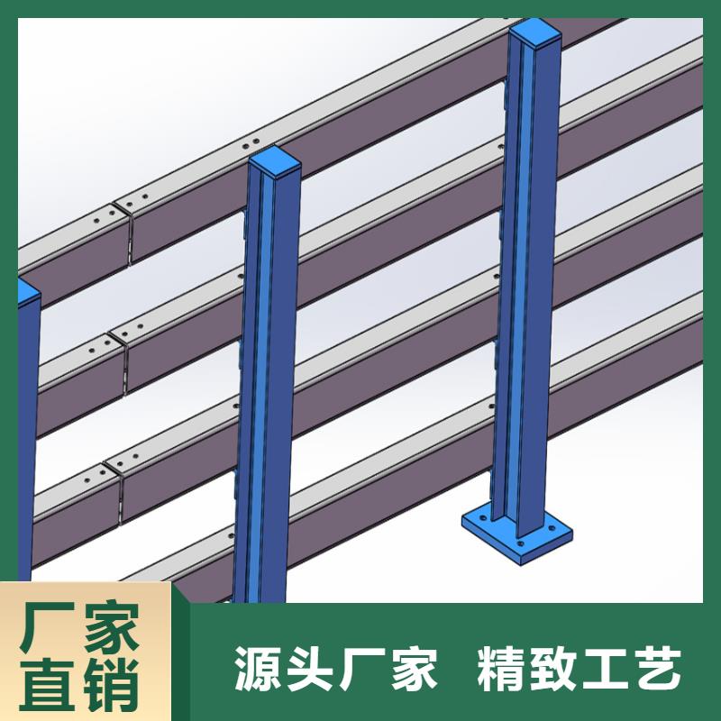 护栏-不锈钢护栏栏杆品质优选