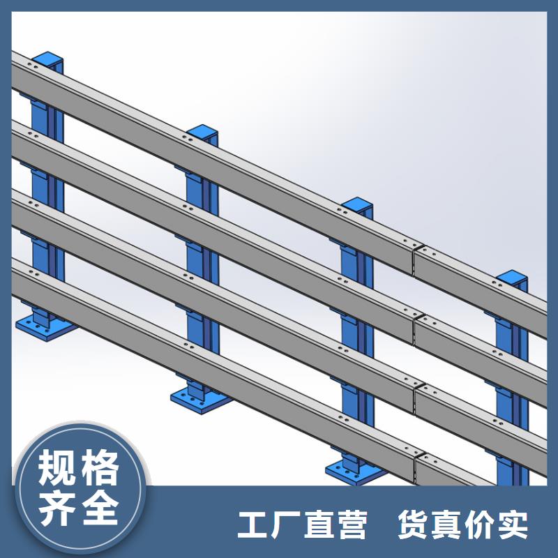 不锈钢景观护栏实体生产厂家