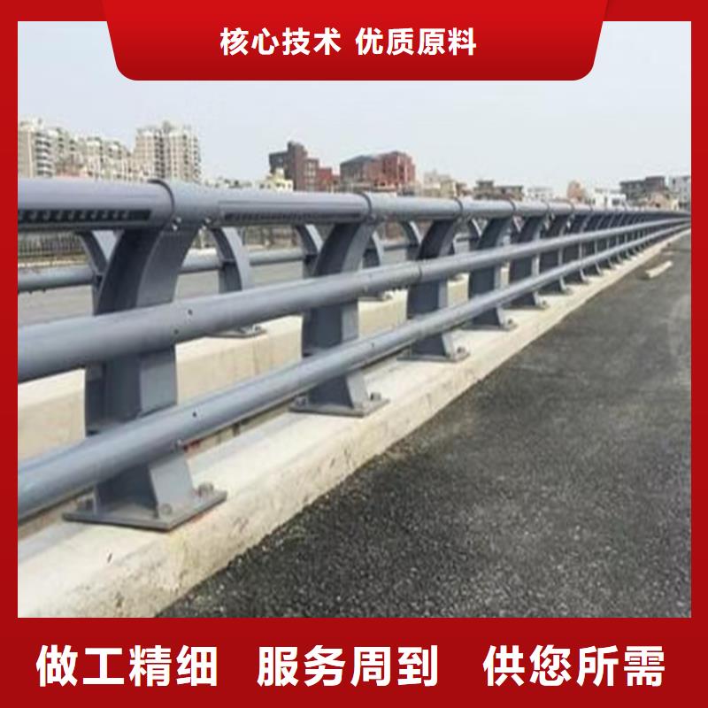 不銹鋼復合管河道護欄實力廠家