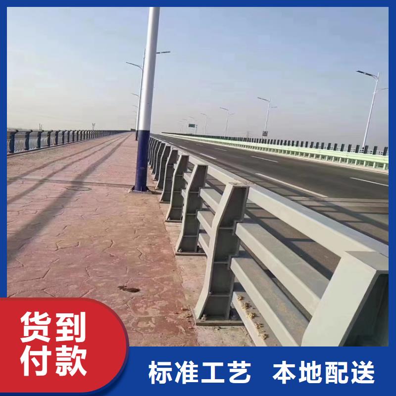 304不銹鋼復合管河道護欄廠家電話