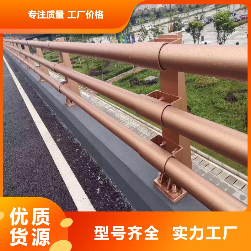 公路橋墩防撞護(hù)欄訂做