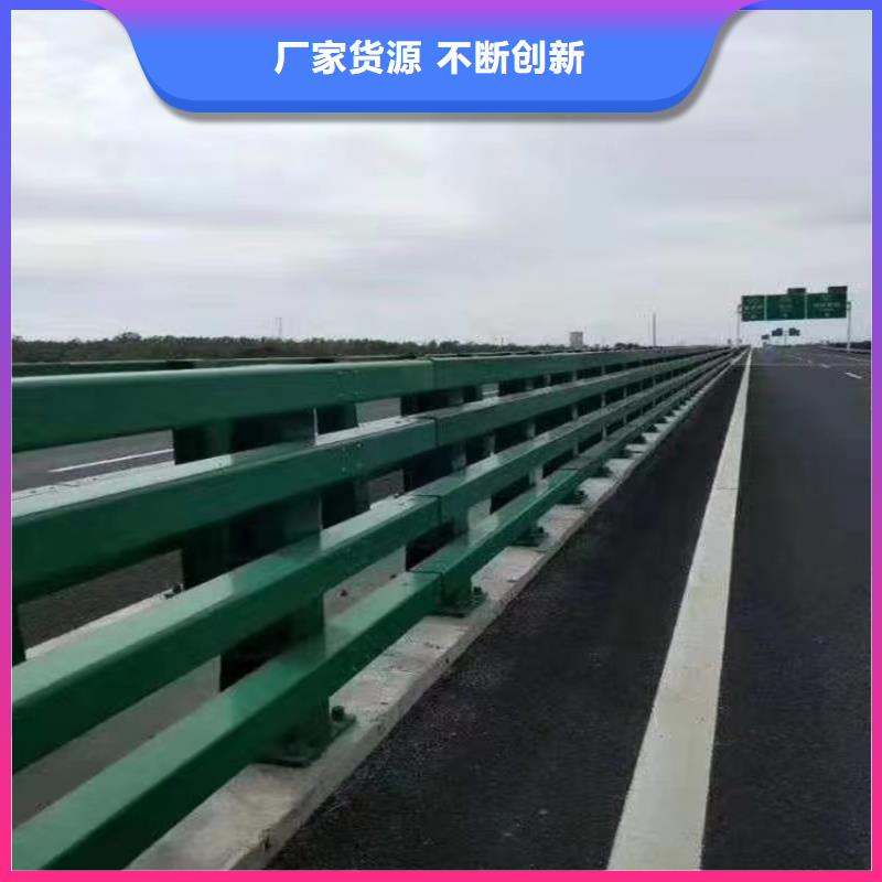 道路防撞欄桿包工包料單價多少