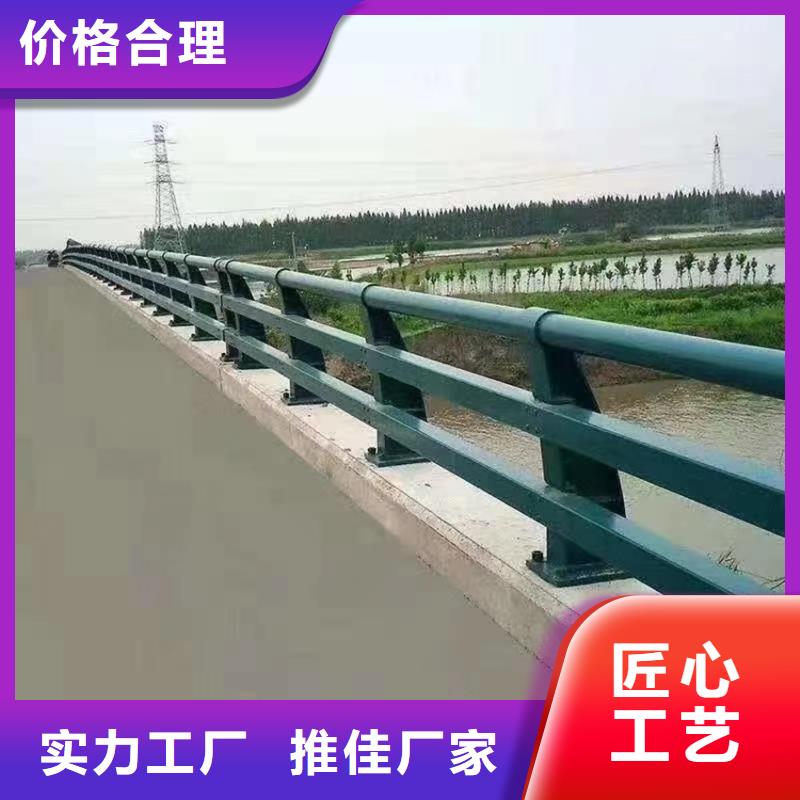 白沙縣生產橋梁河道護欄電話