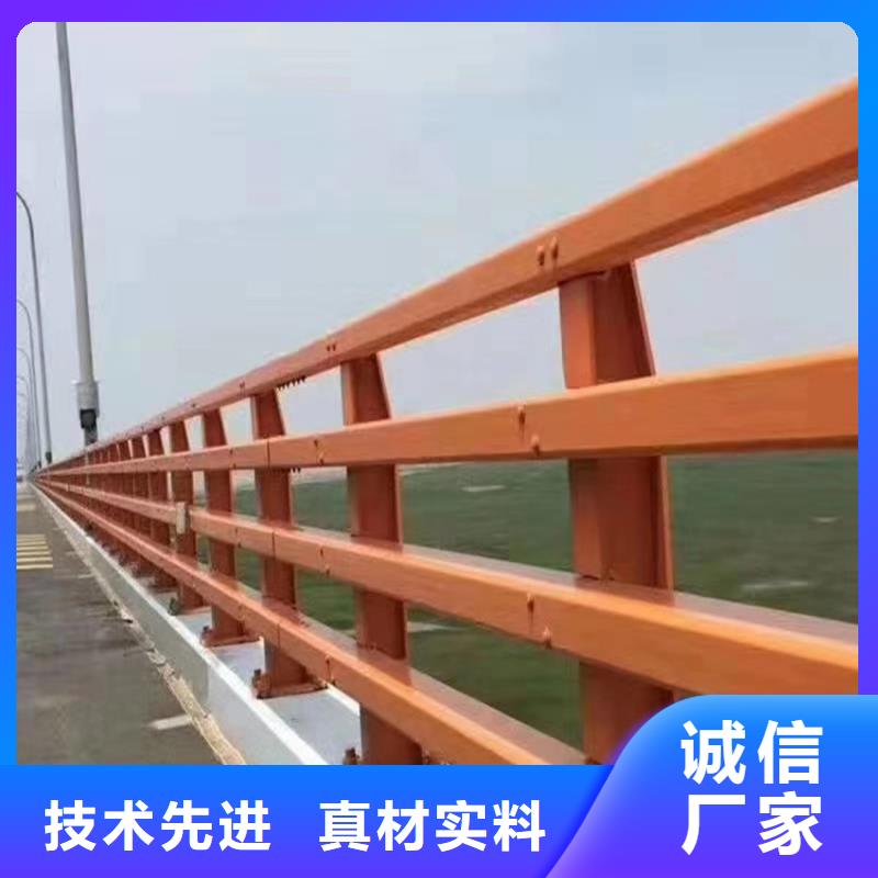 生产桥梁河道护栏厂家电话