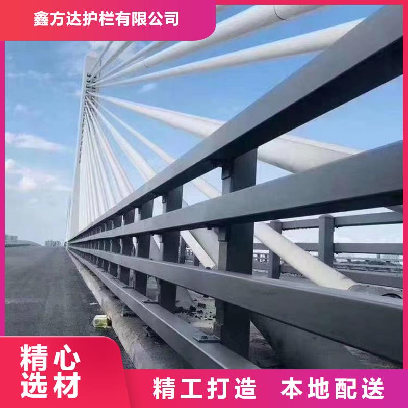 景观道路栏杆单价