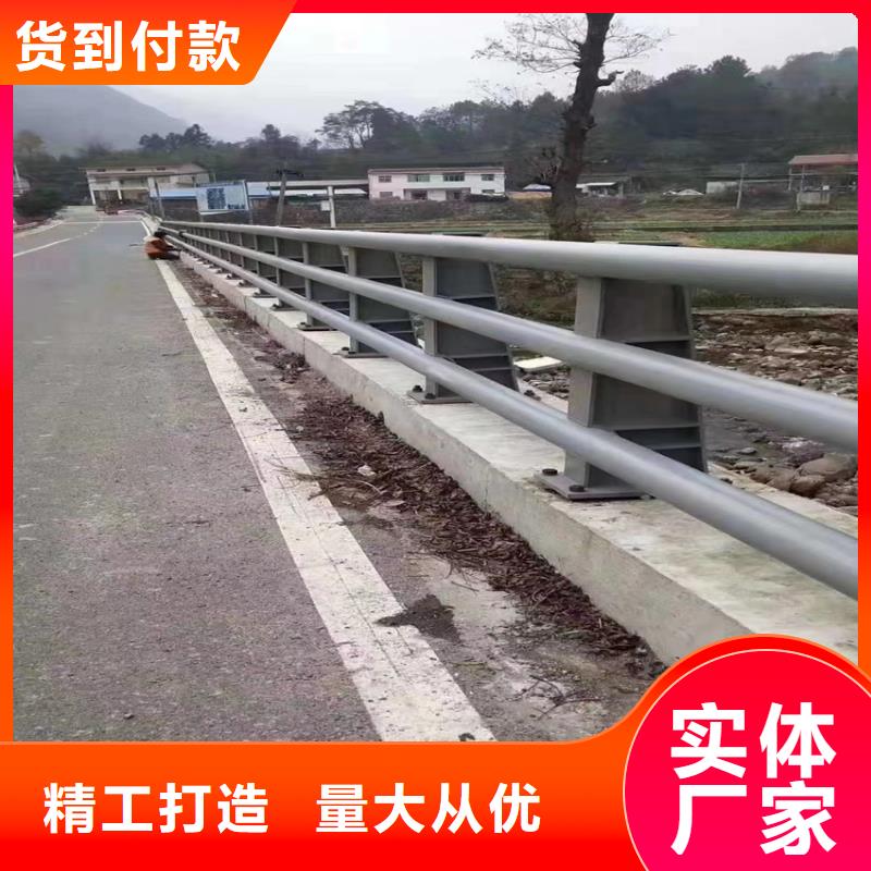 城區(qū)河道景觀護(hù)欄訂制電話