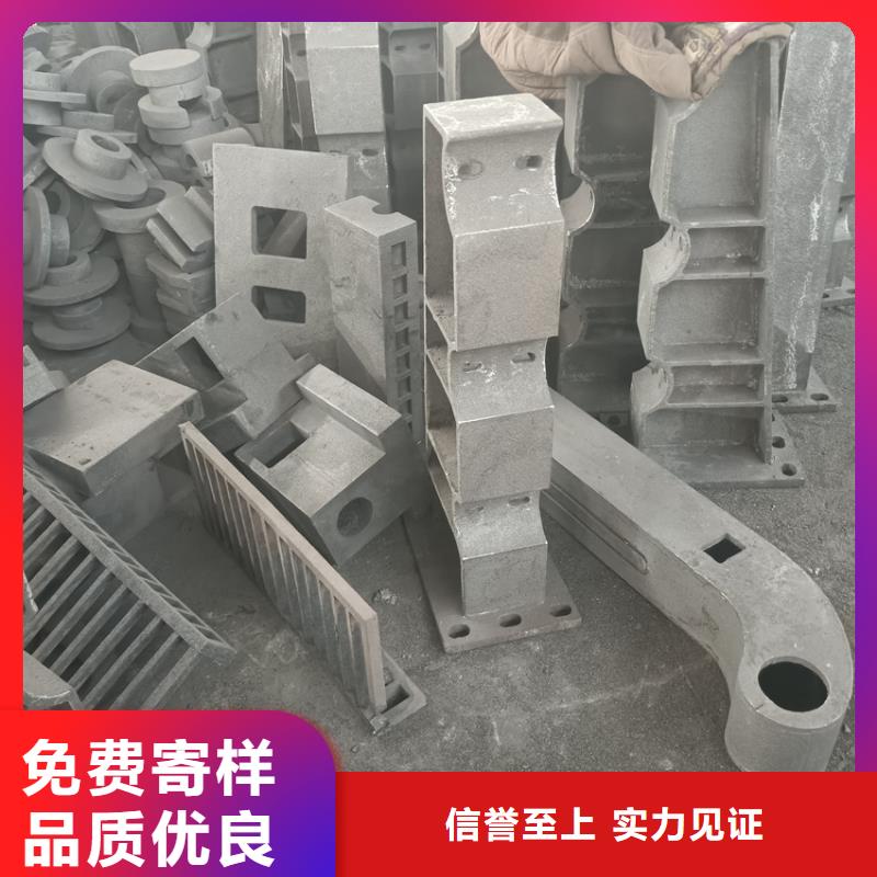 桥梁护栏不锈钢复合管护栏河道护栏厂家