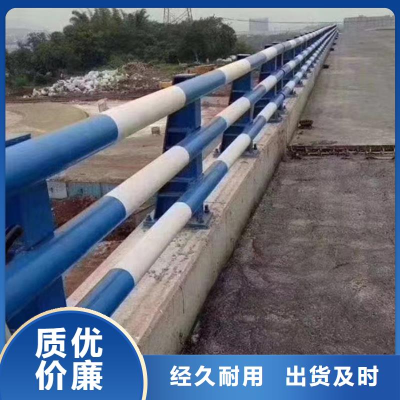 道路防撞护栏库存充足