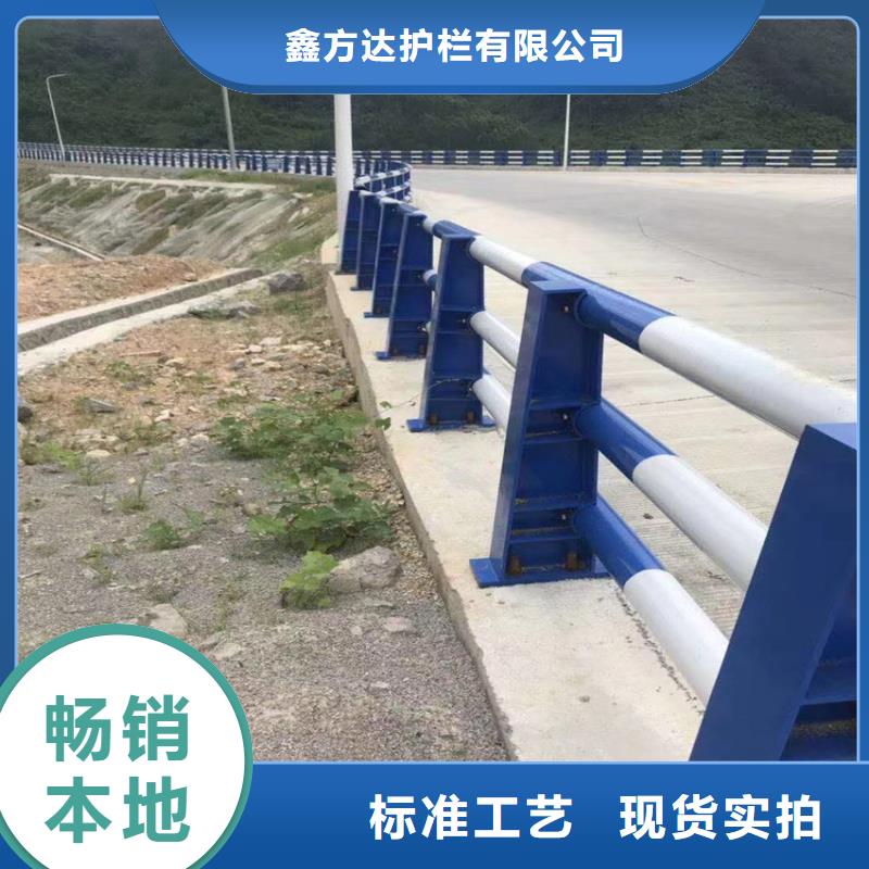 镀锌管河道栏杆单价多少