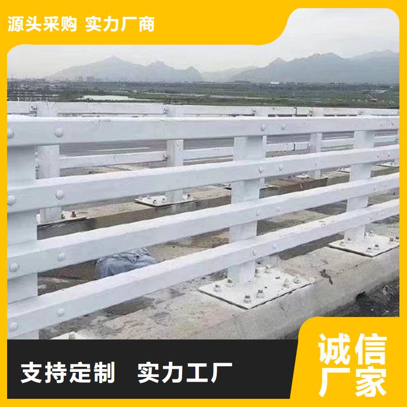 道路护栏厂家服务完善