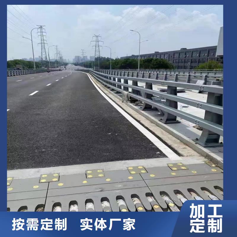 景觀河道護欄價格合理