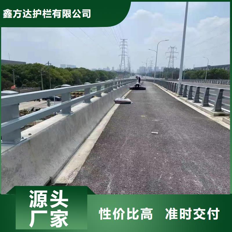 道路護欄_道路護欄生產(chǎn)廠家