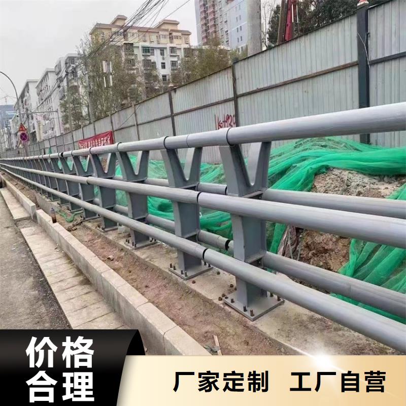 不锈钢河道护栏合格才发货