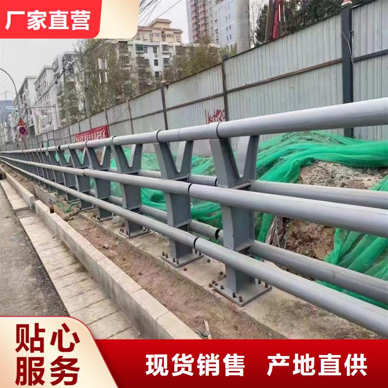 安全隔離道路防撞護欄靠譜廠家