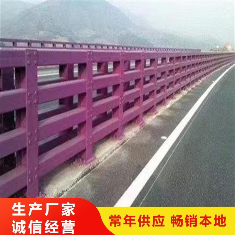 不銹鋼復合管河道護欄-資質(zhì)齊全