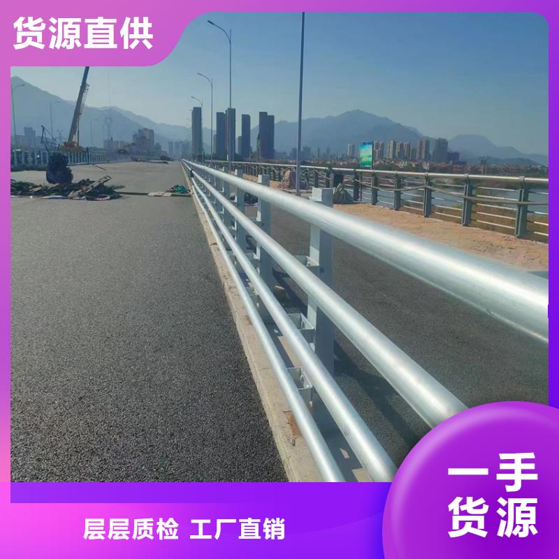 生產橋梁河道護欄訂制電話