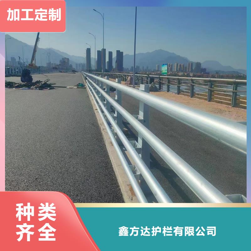 不銹鋼河道護欄來圖加工