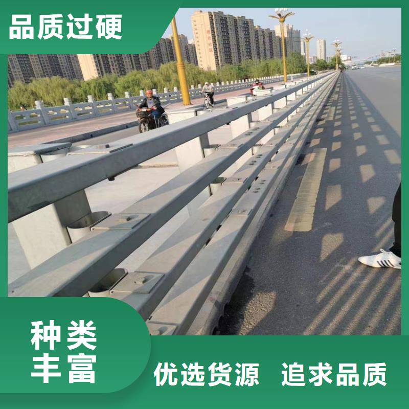 道路护栏可随时发货