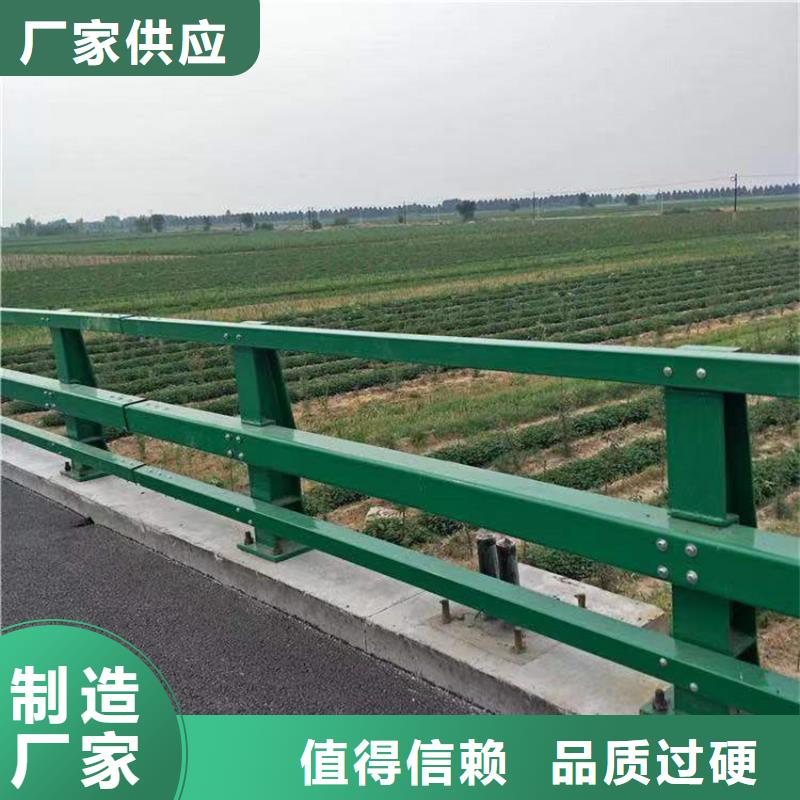 潍坊定制不锈钢桥梁护栏哪里可以买到