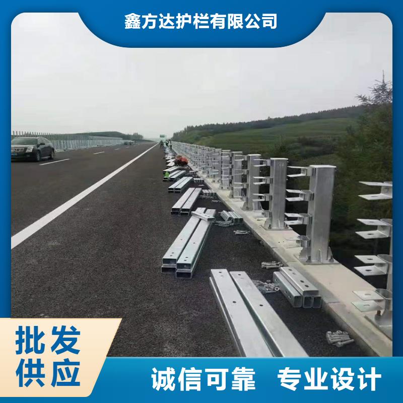 道路不銹鋼復合管護欄廠家電話