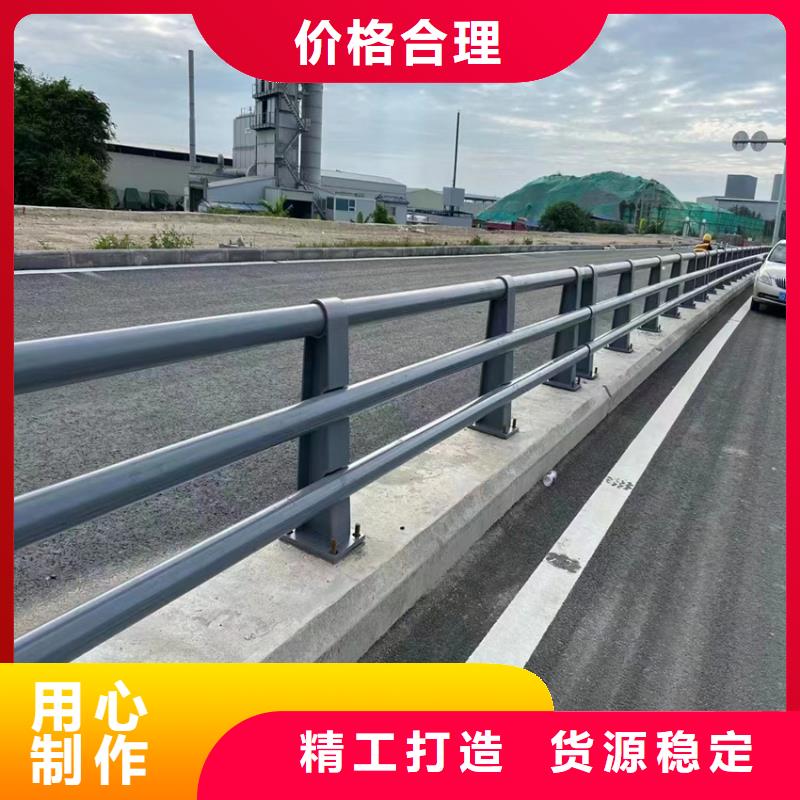 桥梁河道栏杆、桥梁河道栏杆厂家直销-型号齐全